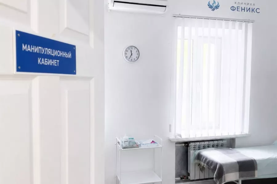 Наркологическая помощь в Яровом